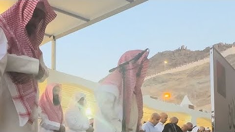 مغرب ثاني أيام التشريق حج 1444 هـ | القارئ محمد يحيى عسيري | آيات الحج من سورة البقرة .