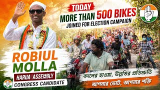 Harua Assembly Rally | 500+ Bikes Join #congress Candidate Robiul Molla’s Mega Campaign 🚩#bengal