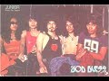 Gank Pegangsaan -  Kenyataan