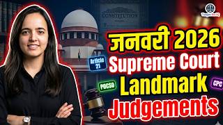 January 2026 Supreme Court Landmark Judgments for Judiciary Exams | Important Cases