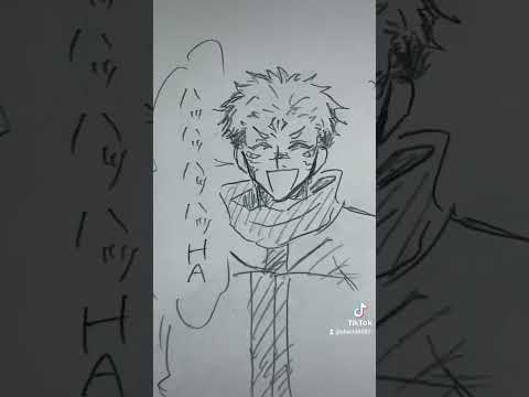 呪術廻戦 イラスト