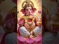 🙏ॐ गणपते नमो नमः | Status 🙏✨#omganeshaynamha #omganganapatayenamo #ganeshbhajan