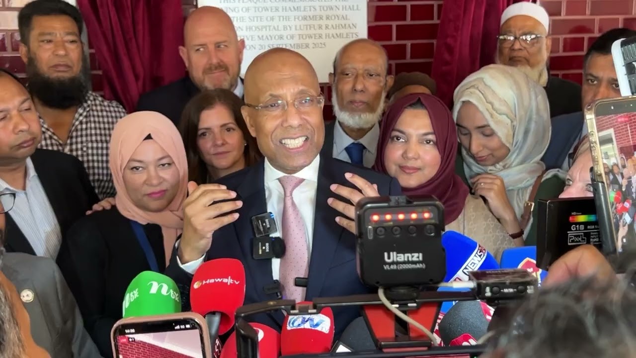 টাওয়ার হ্যামলেটসে ১৩০ মিলিয়ন পাউন্ড বিনিয়োগে নতুন টাউন হলের আনুষ্ঠানিক উদ্বোধন