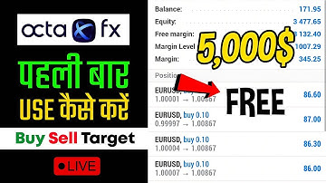 How To Use Octafx In Hindi || Octafx Me Trading Kese Kare Simpal & Easy