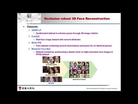 [신경망응용및실습] Occlusion robust 3D face reconstruction 프로젝트 baseline 설명