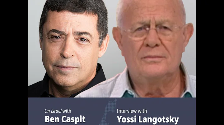 Geologist Yossi Langotsky: No additional giant gas discoveries to be expected near Israel