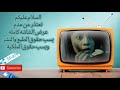 مسلسل فير فايلز حلقة العلبه