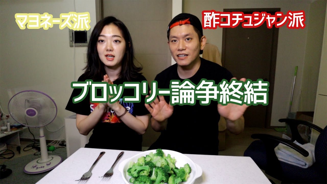 これは素通りできない！ブロッコリーには酢コチュジャンかマヨネーズか/韓国高陽IKEAショッピングVlog! [モッパン/買い物]