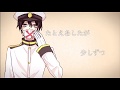 【手描き実況】wrwrd×心.の.瞳.【全部スマホ】8周年祝いたかった…