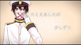 【手描き実況】wrwrd×心.の.瞳.【全部スマホ】8周年祝いたかった…