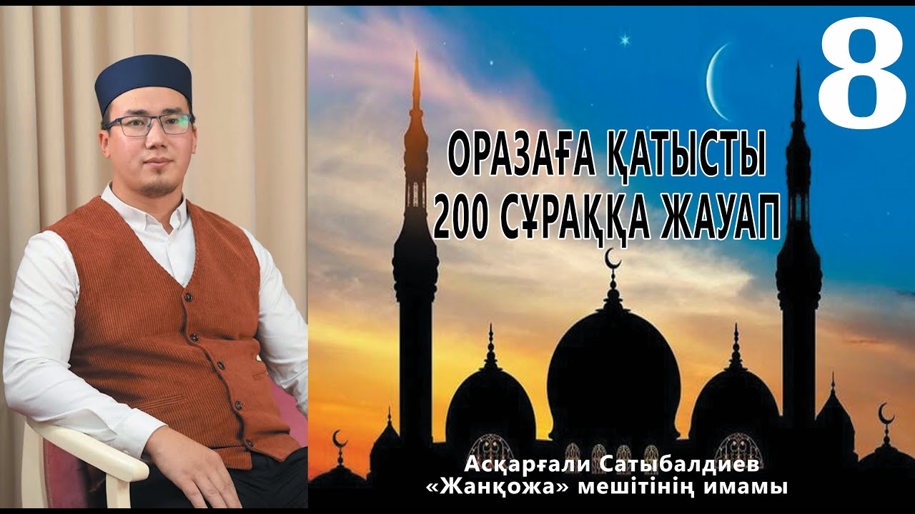 Күйеуі ұйықтап жатқанда, әйелі ренжіді Норильск секс фотосуреттері