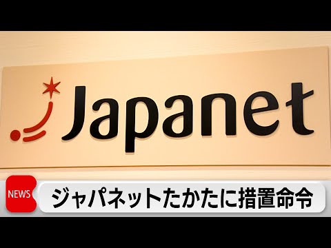 YouTube Music