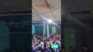 karishma nath nagara Nam