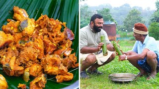 ആദിവാസി മൂപ്പന്റെ ഇല്ലിക്കുറ്റി കോഴി മസാല | Tribal leader preparing bamboo chicken in Idukki