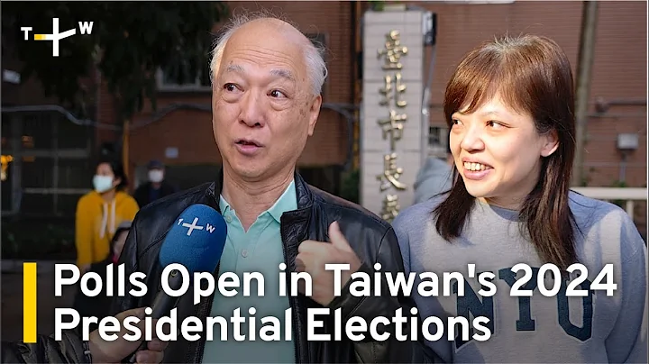 Taiwan's 2024 Presidential Elections' First Voters | TaiwanPlus News - DayDayNews
