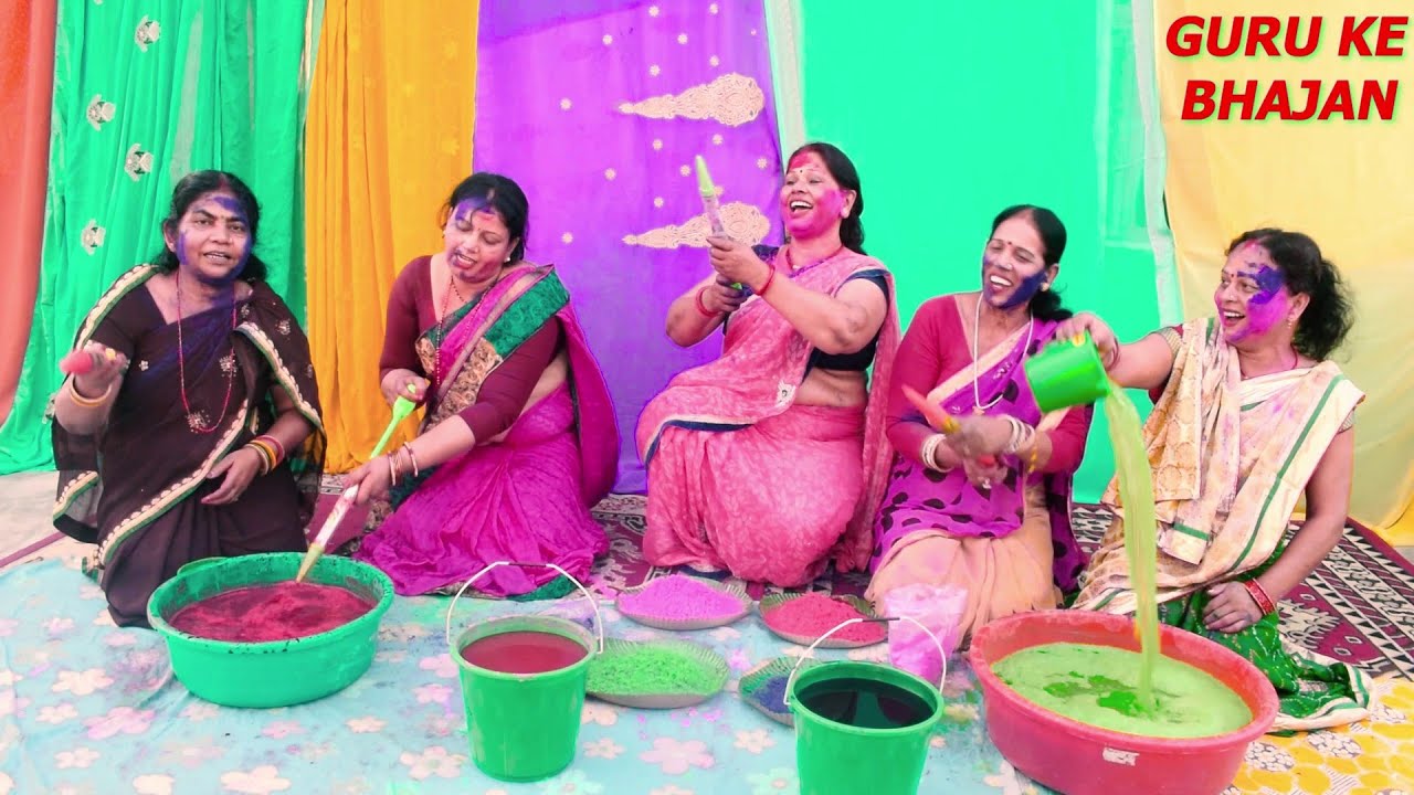 गुरु महाराज होली खेलैय प्रेमी संग मे // prem rawat new maithili holi song 2022 // Guru Ke Bhajan //