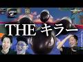 キラーだけのマリオカートであの男が笑顔になりました【マリオカート】