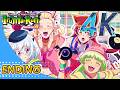 Welcome to Demon School! Iruma-kun SEASON 4 ENDING | Creditless | 4K 60FPS |