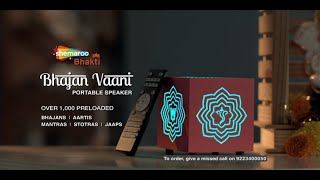 Watch on YouTube