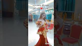 اجمل التصديرات الجزائرية  🇩🇿👰‍♀️😍لعقوبة ليكم  🤲❤