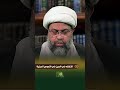 التفقه في النصوص الدينية