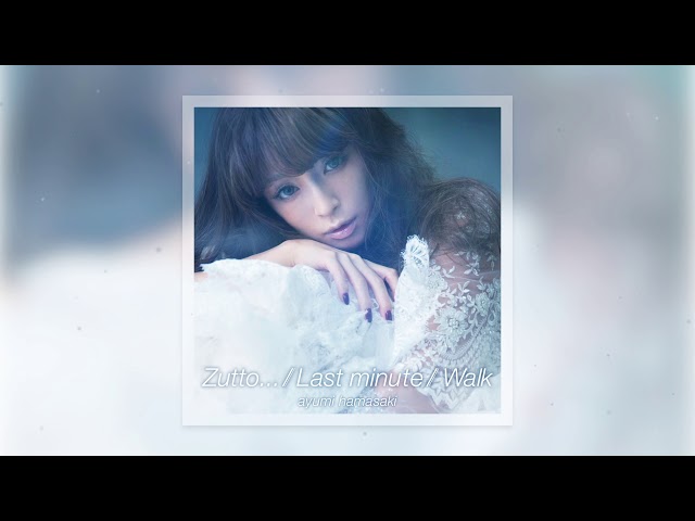 あゆ 浜崎あゆみ (Ayumi Hamasaki) – Zutto Lyrics | Genius Lyrics