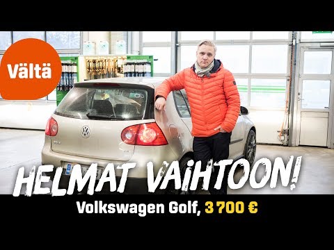 Video: Missä vw-golfit valmistetaan?