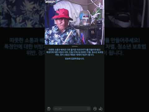 이 영상 안 보면 후회하십니다. / 소리 최대로 / 꼭꼭 설참, 댓참 / 졸귀탱 오작교하부지 / 내가 왔다 / 을마나 좋아