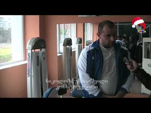 სატელევიზიო ჟურნალი