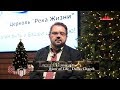 Русский Даллас поздравляет с Рождеством и Новым, 2018 годом - River of Life, Pastor Leonid Regheta