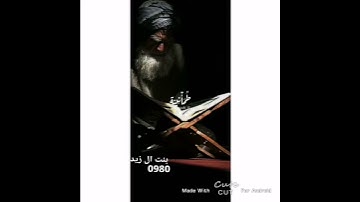 [وَاتَّقُوا يَوْمًا تُرْجَعُونَ فِيهِ إِلَى اللَّهِ ۖ ]القارئ .خالد الجليل
