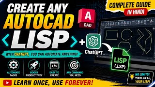 Create ANY AutoCAD LISP in Minutes with ChatGPT 🔥 | Complete Hindi Guide | #autocad #lisp #survey 
