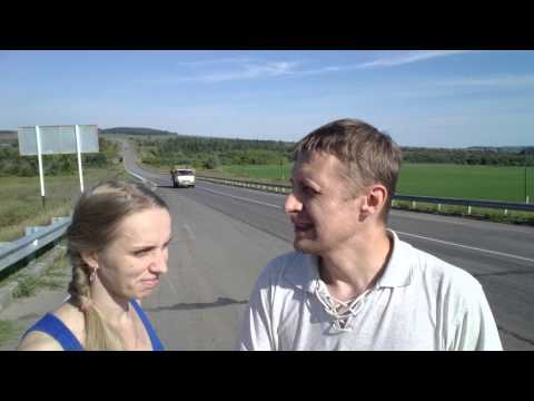 Video: Kuidas Saada Vyatskiye Polyany