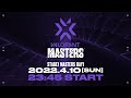 VALORANT Masters Reykjavík — Groups DAY1