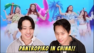 BINI &#39;Pantropiko&#39; #ShowItAll Full Performance in China Reaction | #BINI