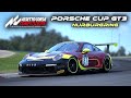 Моноклассовая гонка в ACC на Porsche CUP GT3 на SimCentral. Нюрбургринг.
