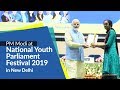 PM Modi confer awards to winners of National Youth Parliament Festival 2019 in New Delhi | PMO