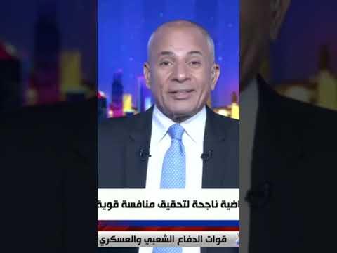 على مسئوليتي عودة الجمهور بضوابط معينة 