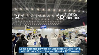 [Eureka Robotics x Bridgestone Softrobotics Ventures] Manufacturing World Nagoya 2024 Recap screenshot 3