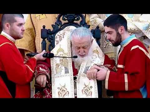 გაჭირვებაშია კაცობრიობა, ხშირია, როცა ადამიანი კარგავს იმედს და თავს იკლავს - პატრიარქი