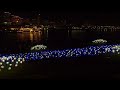 Yokohama International Port | December 2025. 07