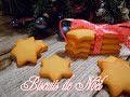 Biscuits de nol  sabls au beurre  famous french christmas cookies very easy  facile et rapide