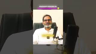 Prashant Kishor on Jamui Harassment Case