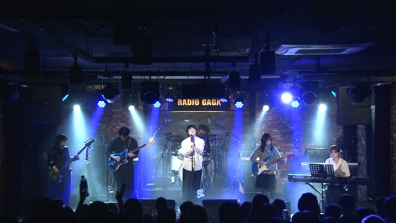 정기공연 [Pulse] 아지랑이 - 쏜애플 cover