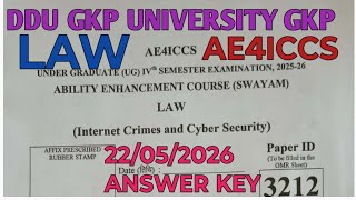 AE4ICCS ANSWER KEY 22/05/2026  DDU UNDER GRADUATE 4TH SEMESTER SWAYAM LAW #ddugkp #answerkey 