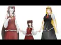 [Touhou] Osana Reimu Recap- The Golden Story (1K Remake)