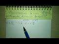 с 60 №291 (6 уравнение) Математика 6 класс Мерзляк Решить уравнение со смешанными дробями