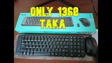 Logitech Mk220 Wireless Keyboard and Mouse Unboxing | Bangla | Bangladesh |