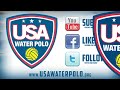 Men's National Team Prepares for the 2014 Volvo Cup