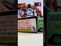 😀😀😀Various diecast cars toy cars #😊😊😊
